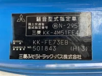 Mitsubishi CANTER лот № 1453 оценка RB  с аукциона в Японии 7