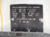 Isuzu ELF лот № 1455 оценка R  с аукциона в Японии 7