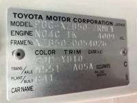 Toyota COASTER лот № 3458 оценка 3.5  с аукциона в Японии 6