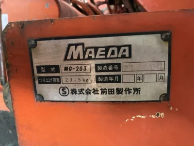 OTHERS MAEDA CRANE