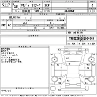 Audi TT лот № 5117 оценка 4  с аукциона в Японии 2