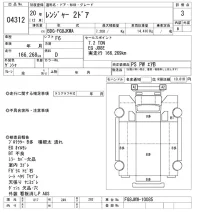 Hino RANGER лот № 4312 оценка 3  с аукциона в Японии 8