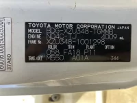 Toyota DYNA лот № 1476 оценка R  с аукциона в Японии 7