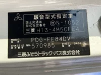 Mitsubishi CANTER лот № 1479 оценка 3  с аукциона в Японии 7