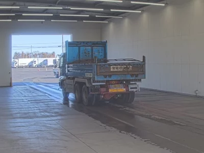 Mitsubishi SUPER GREAT