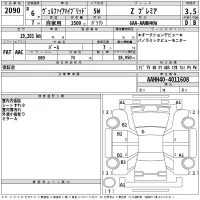 Toyota VELLFIRE лот № 2090 оценка 3.5  с аукциона в Японии 2