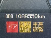 Mitsubishi SUPER GREAT лот № 4330 оценка 3.5  с аукциона в Японии 6