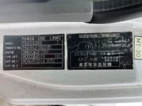 Mitsubishi FUSO FIGHTER лот № 3487 оценка R  с аукциона в Японии 6