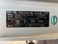 Hino DUTRO лот № 1501 оценка 3  с аукциона в Японии 7