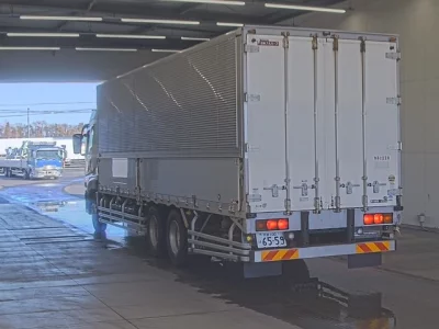 Mitsubishi SUPER GREAT