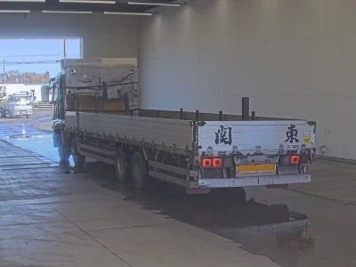 Mitsubishi SUPER GREAT