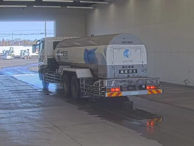 Mitsubishi SUPER GREAT