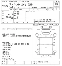 Mitsubishi CANTER лот № 1520 оценка RB  с аукциона в Японии 10