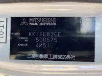 Mitsubishi CANTER лот № 1522 оценка R  с аукциона в Японии 7