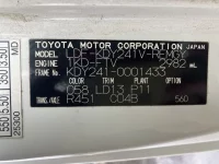 Toyota DYNA лот № 10031 оценка 3.5  с аукциона в Японии 7