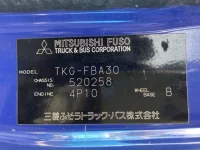 Mitsubishi CANTER лот № 1540 оценка 3.5  с аукциона в Японии 7