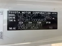 Toyota TOYOACE лот № 1544 оценка 2  с аукциона в Японии 7