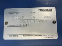 Mazda TITAN лот № 1552 оценка 3  с аукциона в Японии 7