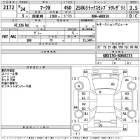 Toyota MARK X лот № 2172 оценка 3.5  с аукциона в Японии 2