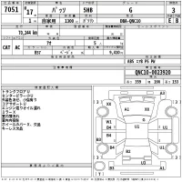 Toyota PASSO лот № 7051 оценка 3  с аукциона в Японии 2