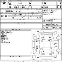 Daihatsu THOR лот № 7045 оценка 3.5  с аукциона в Японии 2
