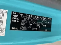 Hino DUTRO лот № 10058 оценка 3.5  с аукциона в Японии 7