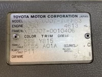 Toyota DYNA лот № 1579 оценка 3.5  с аукциона в Японии 7