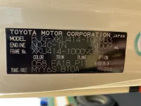 Hino DUTRO лот № 1578 оценка R  с аукциона в Японии 7