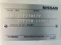 Nissan VANETTE TRUCK лот № 10066 оценка 3.5  с аукциона в Японии 7