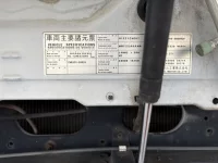 Nissan UD SERIES лот № 4404 оценка 3  с аукциона в Японии 6