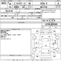 Toyota PIXIS SPACE лот № 4031 оценка 4  с аукциона в Японии 2
