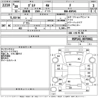 Toyota PORTE лот № 2210 оценка 3  с аукциона в Японии 2