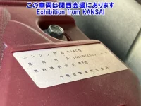 Toyota DYNA лот № 51019 оценка 3.5  с аукциона в Японии 8