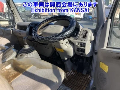 Hino DUTRO  с аукциона в Японии