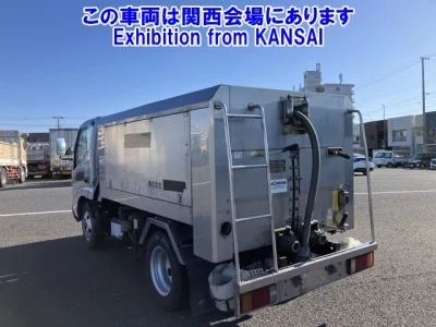 Hino DUTRO  с аукциона в Японии