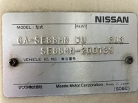 Nissan VANETTE TRUCK лот № 1570 оценка 3.5  с аукциона в Японии 7