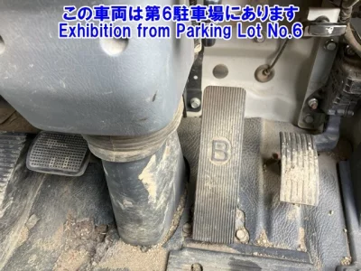 Mitsubishi FUSO FIGHTER