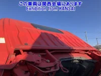 Hino DUTRO лот № 51085 оценка R  с аукциона в Японии 5