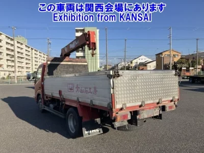 Hino DUTRO  с аукциона в Японии