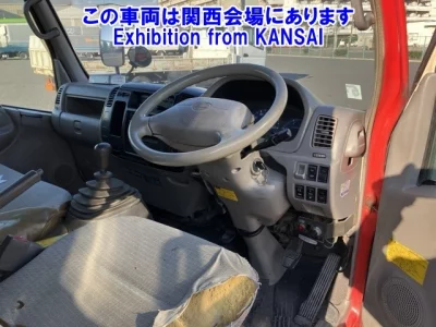 Hino DUTRO  с аукциона в Японии