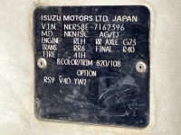 Isuzu ELF лот № 1641 оценка 2  с аукциона в Японии 7