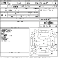 Honda FIT лот № 4224 оценка 3  с аукциона в Японии 2