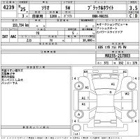 Suzuki SOLIO лот № 4239 оценка 3.5  с аукциона в Японии 2
