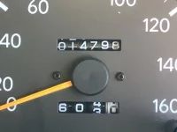 Toyota TOYOACE лот № 1651 оценка 4  с аукциона в Японии 5