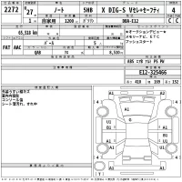 Nissan NOTE лот № 2272 оценка 4  с аукциона в Японии 2
