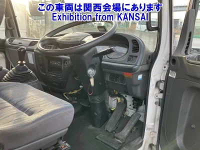 Isuzu FORWARD  с аукциона в Японии