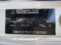 Mitsubishi CANTER лот № 1658 оценка R  с аукциона в Японии 7