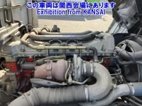 Hino RANGER лот № 52031 оценка 3.5  с аукциона в Японии 7