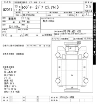 Hino RANGER лот № 52031 оценка 3.5  с аукциона в Японии 9