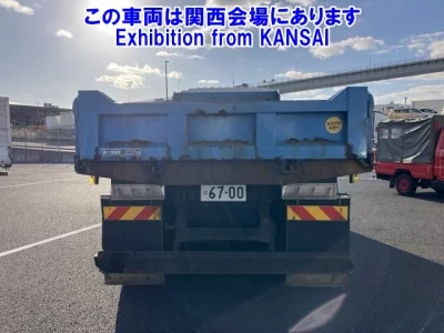 Hino PROFIA  с аукциона в Японии